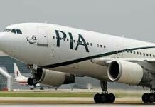 Bidders Interested but Wary of EU Ban on PIA