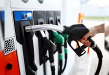 Petroleum Price in Pakistan