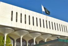 All Pakistanis in the UAE . All Pakistanis residing in the UAE are requested to remain calm and avoid rumours.